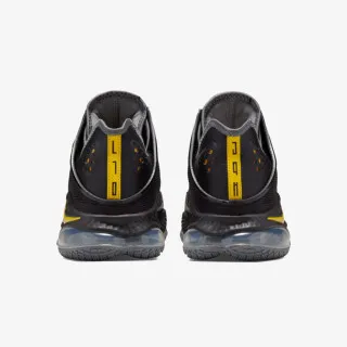 Nike LeBron 19 