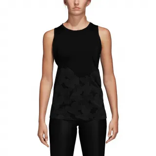adidas OpenB Tank AI 