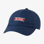 Nike PSG JORDAN H86 