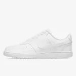 Nike Tenisice Court Vision Low 