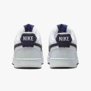 NIKE TENISICE Court Vision Low Next Nature 