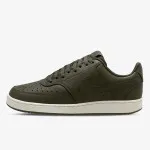 Nike Tenisice Court Vision Low 