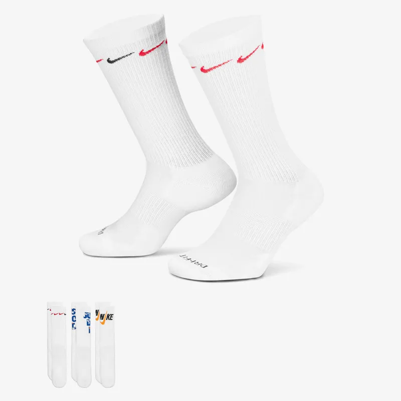 Nike Everyday Plus Cushioned 