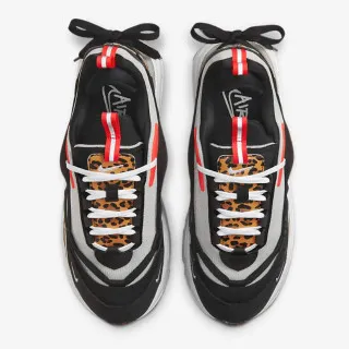Nike Air Max Furyosa 