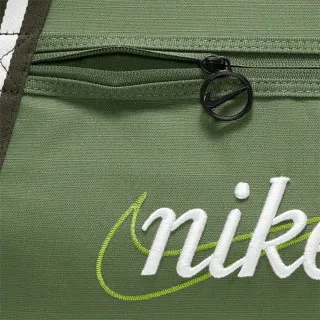 Nike GYM CLUB - RETRO 