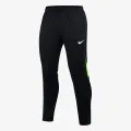 Nike Academy Pro 