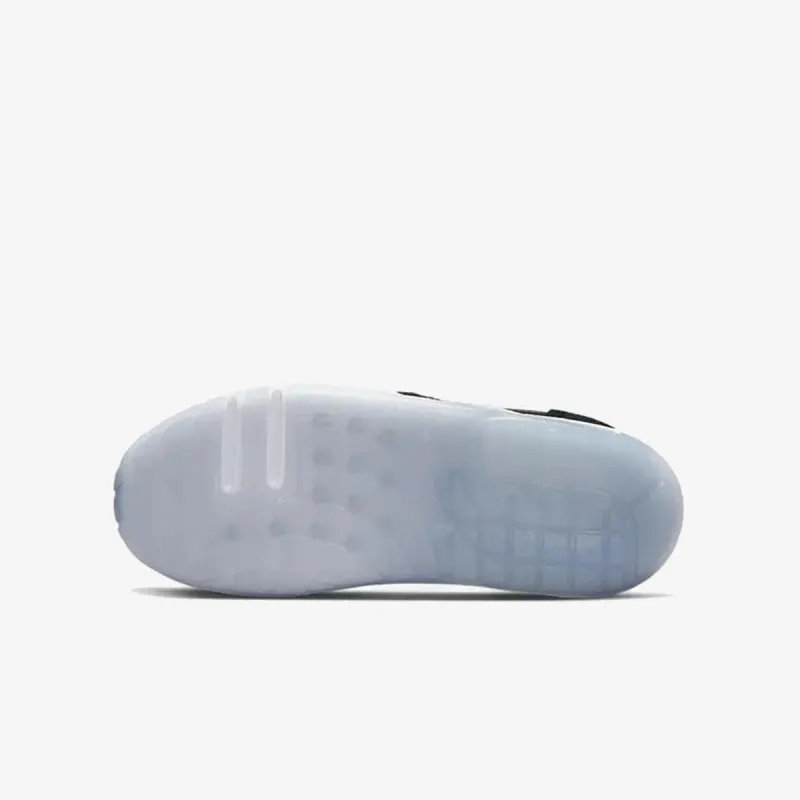 Nike AIR MAX MOTIF NN BP