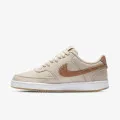 Nike COURT VISION LOW 
