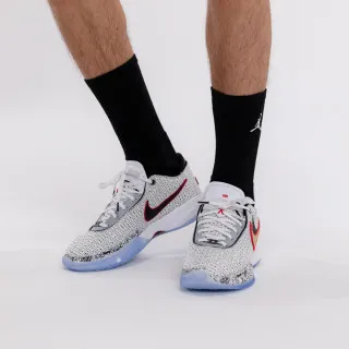 Nike LeBron 20 