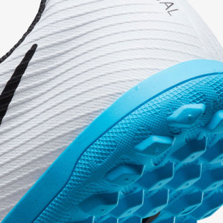 NIKE TENISICE Mercurial Vapor 15 Club 
