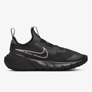 NIKE TENISICE Flex Runner 2 