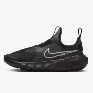 NIKE TENISICE Flex Runner 2 