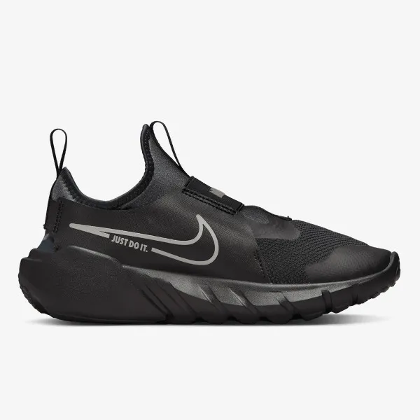 Nike Tenisice Flex Runner 2 