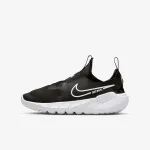 NIKE TENISICE Flex Runner 2 