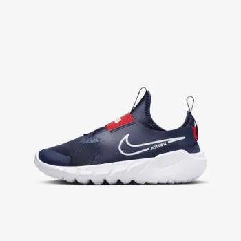 Nike Tenisice Nike Tenisice NIKE FLEX RUNNER 2 GS 