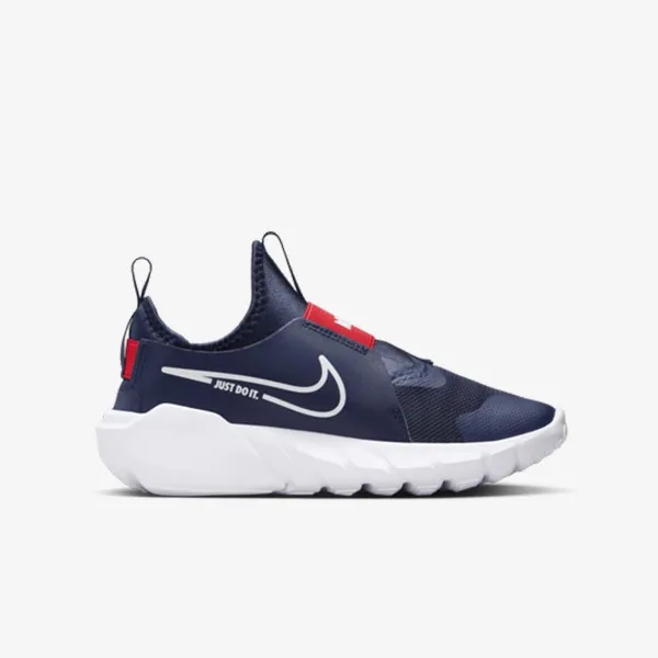 Nike Tenisice Flex Runner 2 