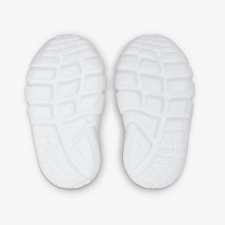 NIKE TENISICE Flex Runner 2 