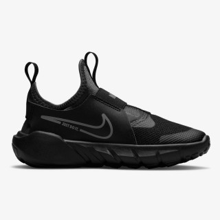 NIKE TENISICE Flex Runner 2 