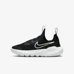 NIKE TENISICE Flex Runner 2 