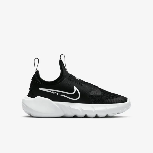 Nike Tenisice Flex Runner 2 