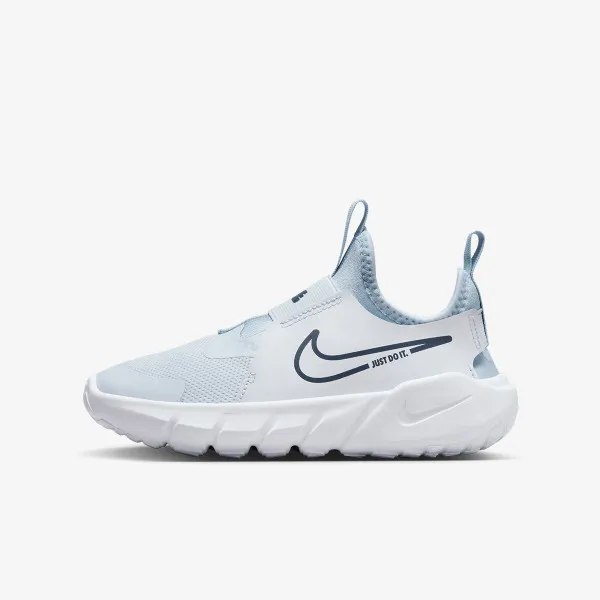 Nike Tenisice Flex Runner 2 