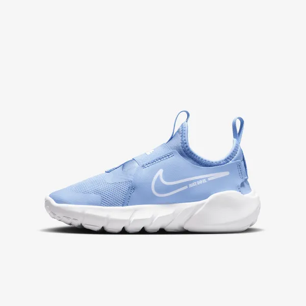 Nike Tenisice Flex Runner 2 