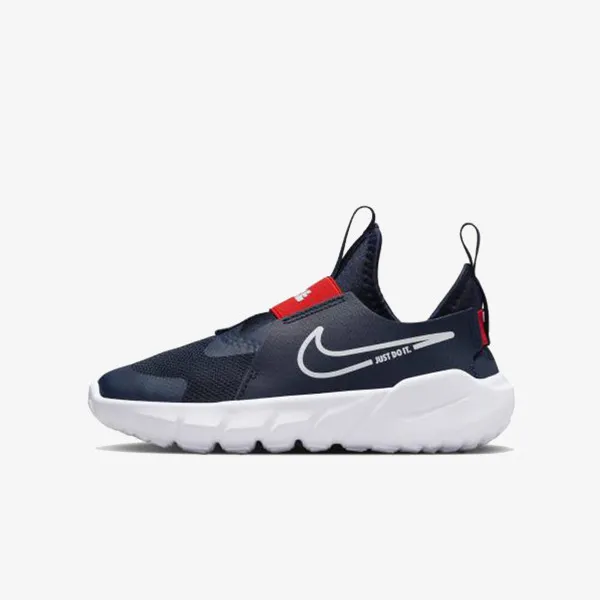 Nike Tenisice Flex Runner 2 