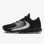 Nike Tenisice Zoom Freak 4 