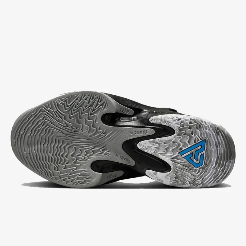 Nike Zoom Freak 4 