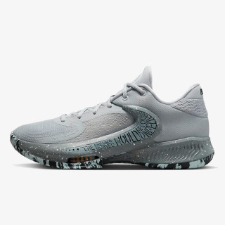 NIKE TENISICE Zoom Freak 4 