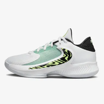 NIKE TENISICE ZOOM FREAK 4 