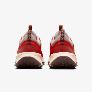 NIKE TENISICE Juniper Trail 2 Next Nature 
