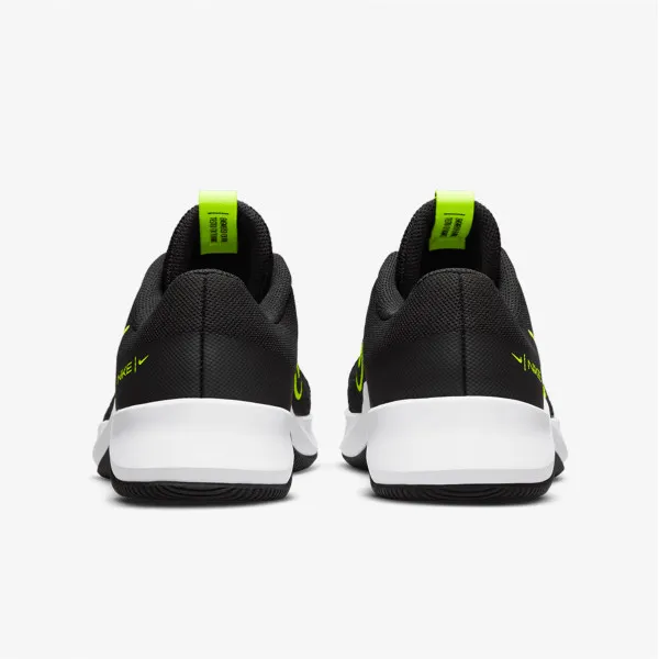 Nike Tenisice <br />MC Trainer 2 