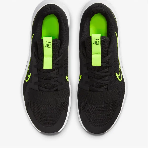 Nike Tenisice <br />MC Trainer 2 