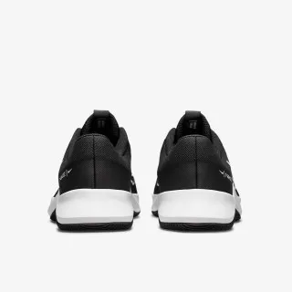 Nike MC Trainer 2 