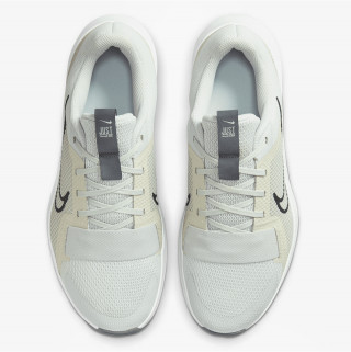 Nike Tenisice <br />MC Trainer 2 