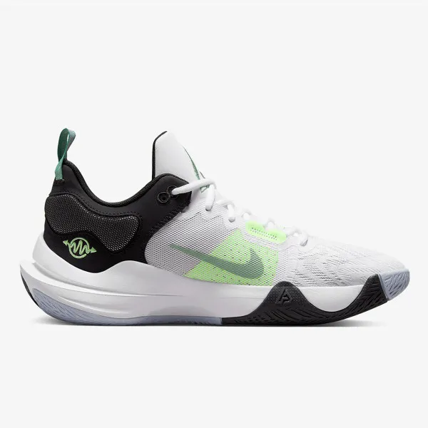 Nike Tenisice Giannis Immortality 2 