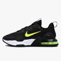 Nike Air Max Alpha Trainer 5 