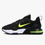 NIKE TENISICE Air Max Alpha Trainer 5 