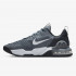 NIKE TENISICE Air Max Alpha Trainer 5 
