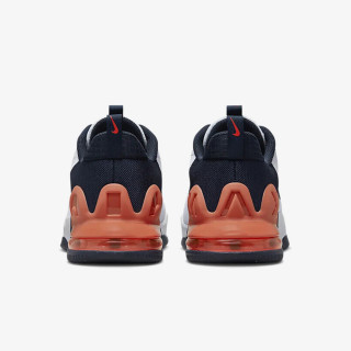 NIKE TENISICE Air Max Alpha Trainer 5 