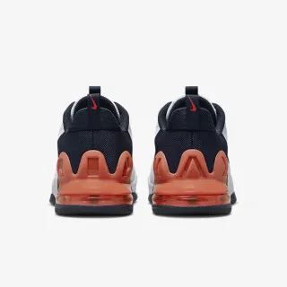 Nike Air Max Alpha Trainer 5 