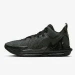 NIKE TENISICE LeBron Witness 7 