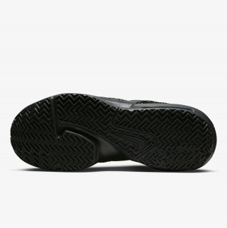NIKE TENISICE LeBron Witness 7 