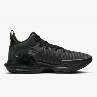 NIKE TENISICE LeBron Witness 7 