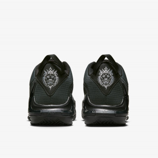 NIKE TENISICE LeBron Witness 7 