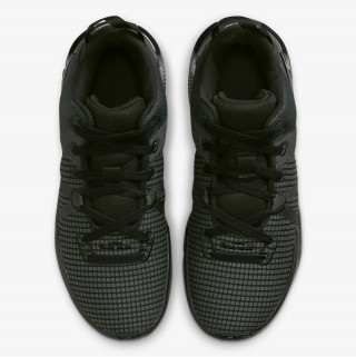NIKE TENISICE LeBron Witness 7 