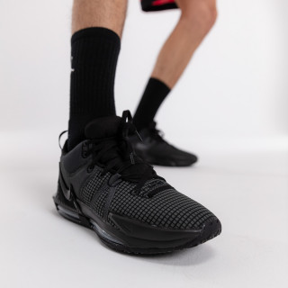 NIKE TENISICE LeBron Witness 7 