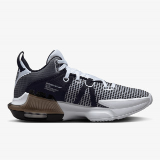 NIKE TENISICE LeBron Witness 7 