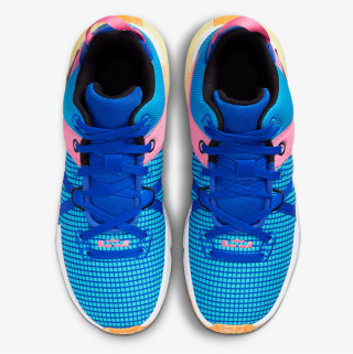 NIKE TENISICE LeBron Witness 7 